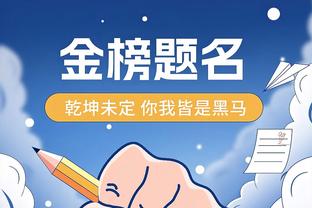 开云官网入口登录网页版下载软件截图0